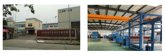 微信图片_20240724130757