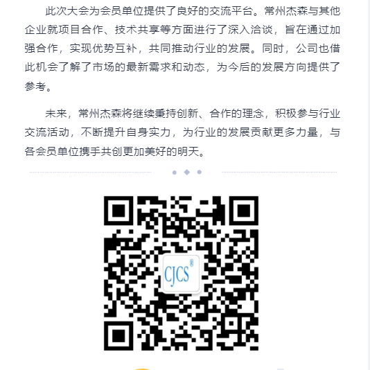 6742353d46691c23ed62370d9110da3
