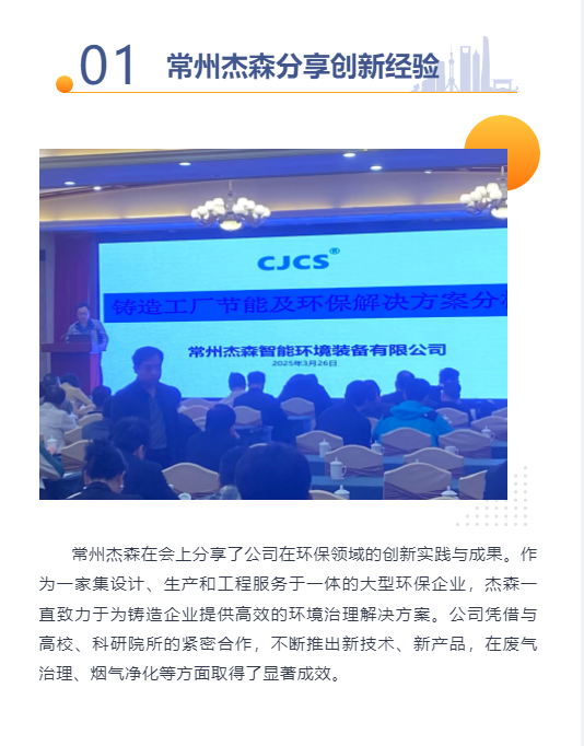 d5d7cc6c66e2f535f13400b524486b6