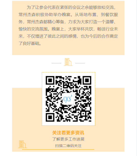 微信图片_20250421082126
