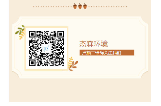 微信图片_20250530152658