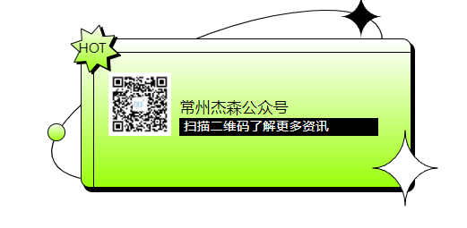 微信图片_20250603100913